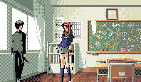 Love Escalator page 6 full