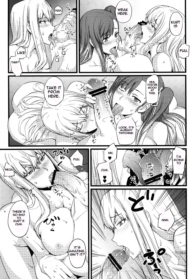 Valkyria no Seikan page 10 full