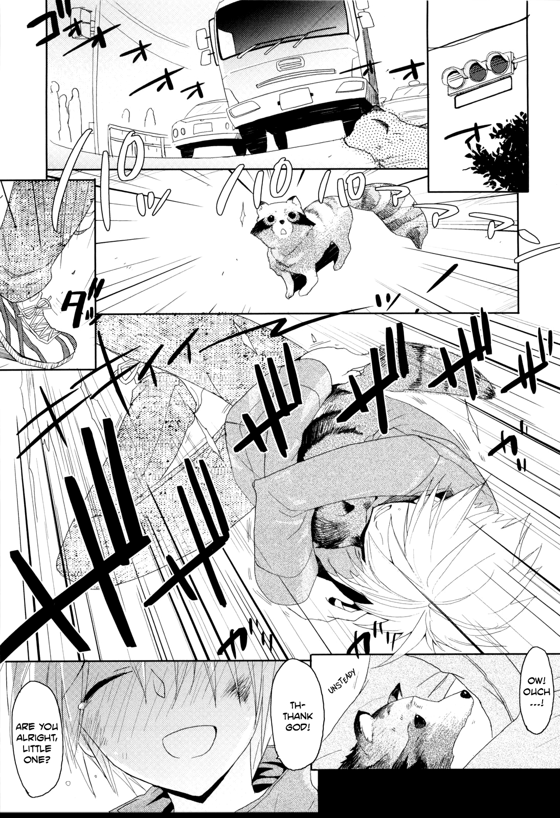 Pompoko   =LWB= page 1 full