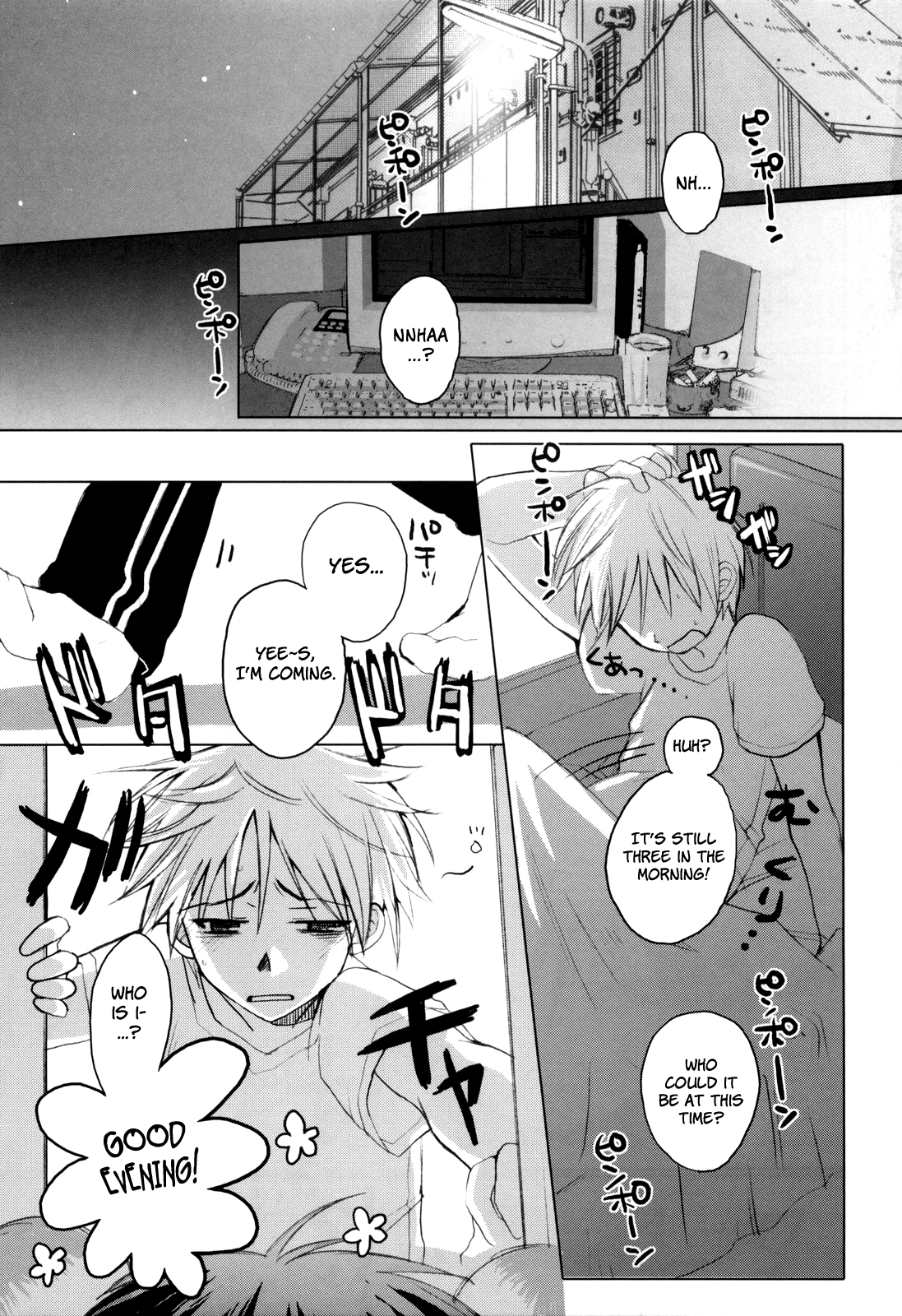 Pompoko   =LWB= page 3 full