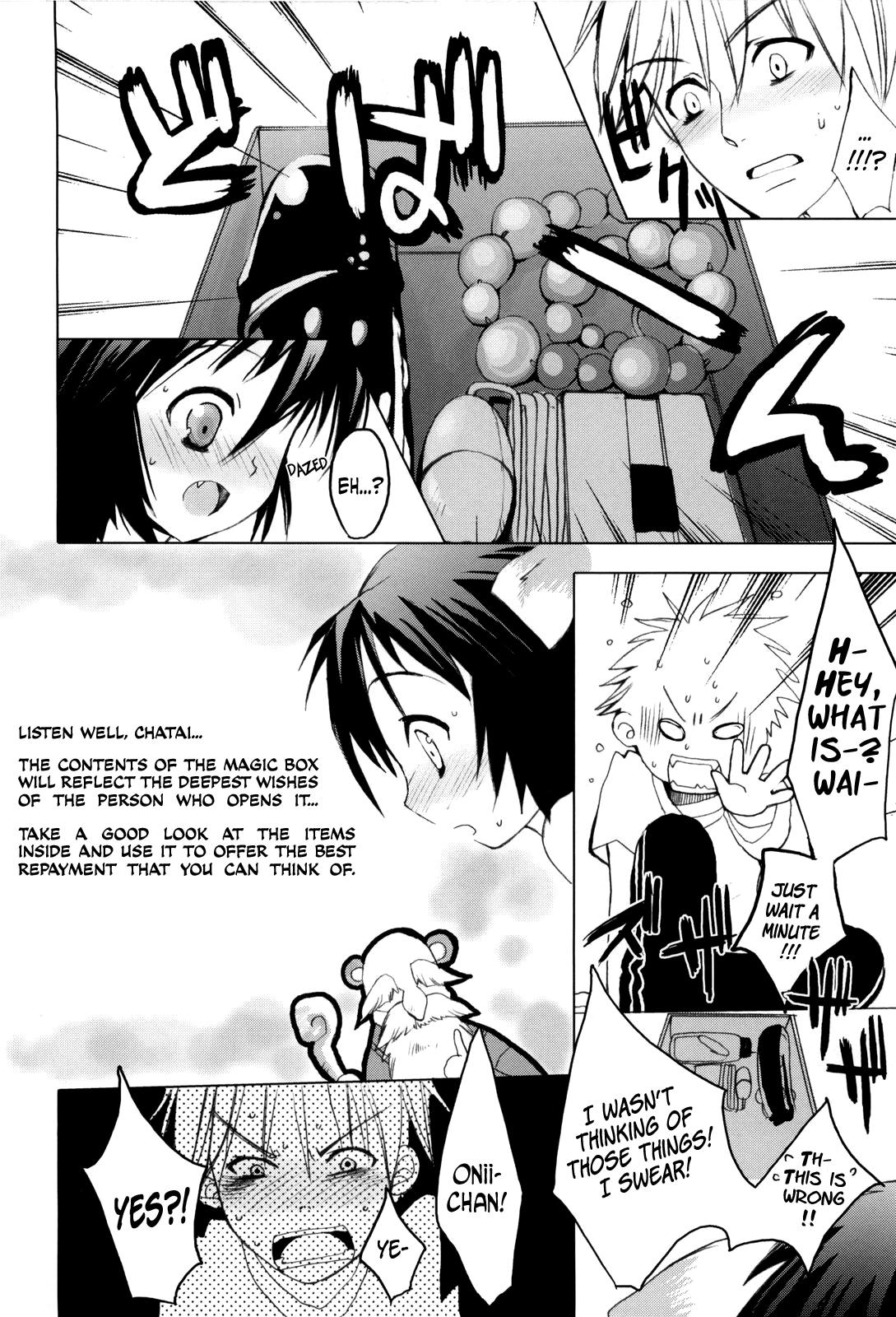 Pompoko   =LWB= page 6 full