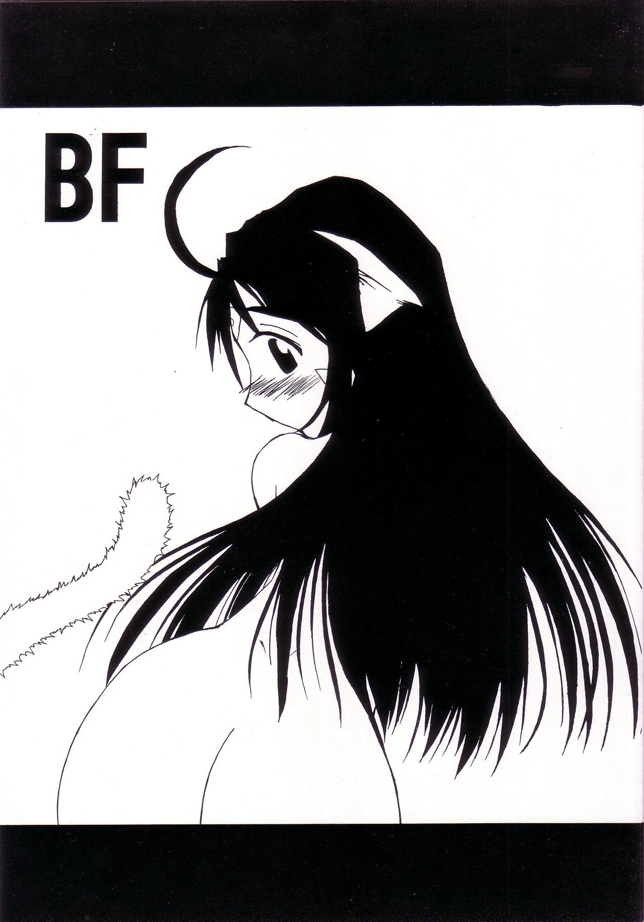 BF page 1 full