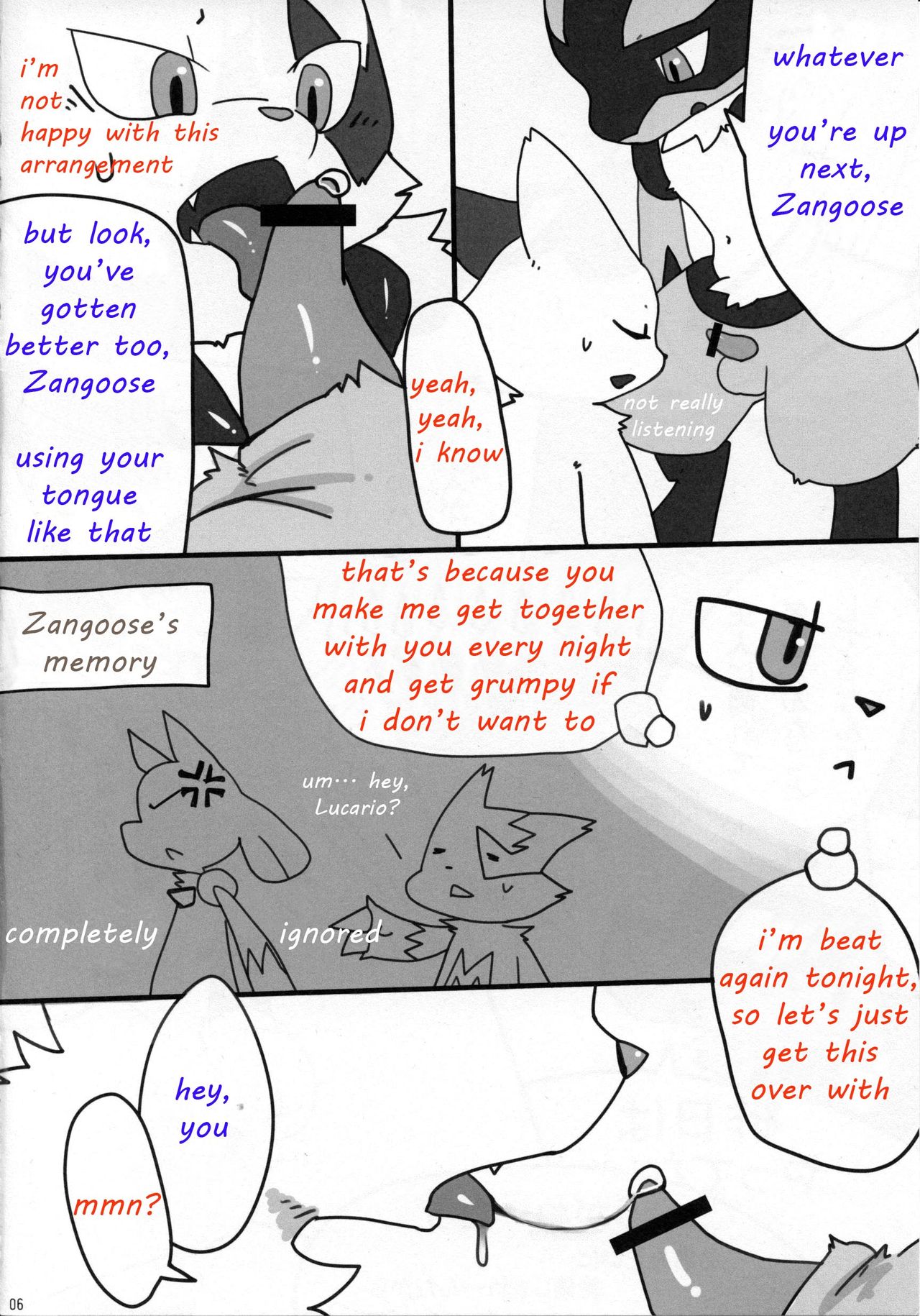 Ningen wa Shinyou Dekinai! | Never Trust Humans! page 5 full