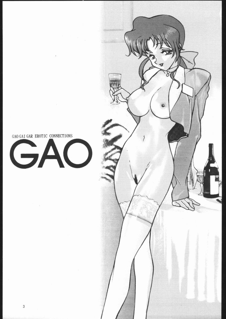 GAO Paradise XXXm page 2 full