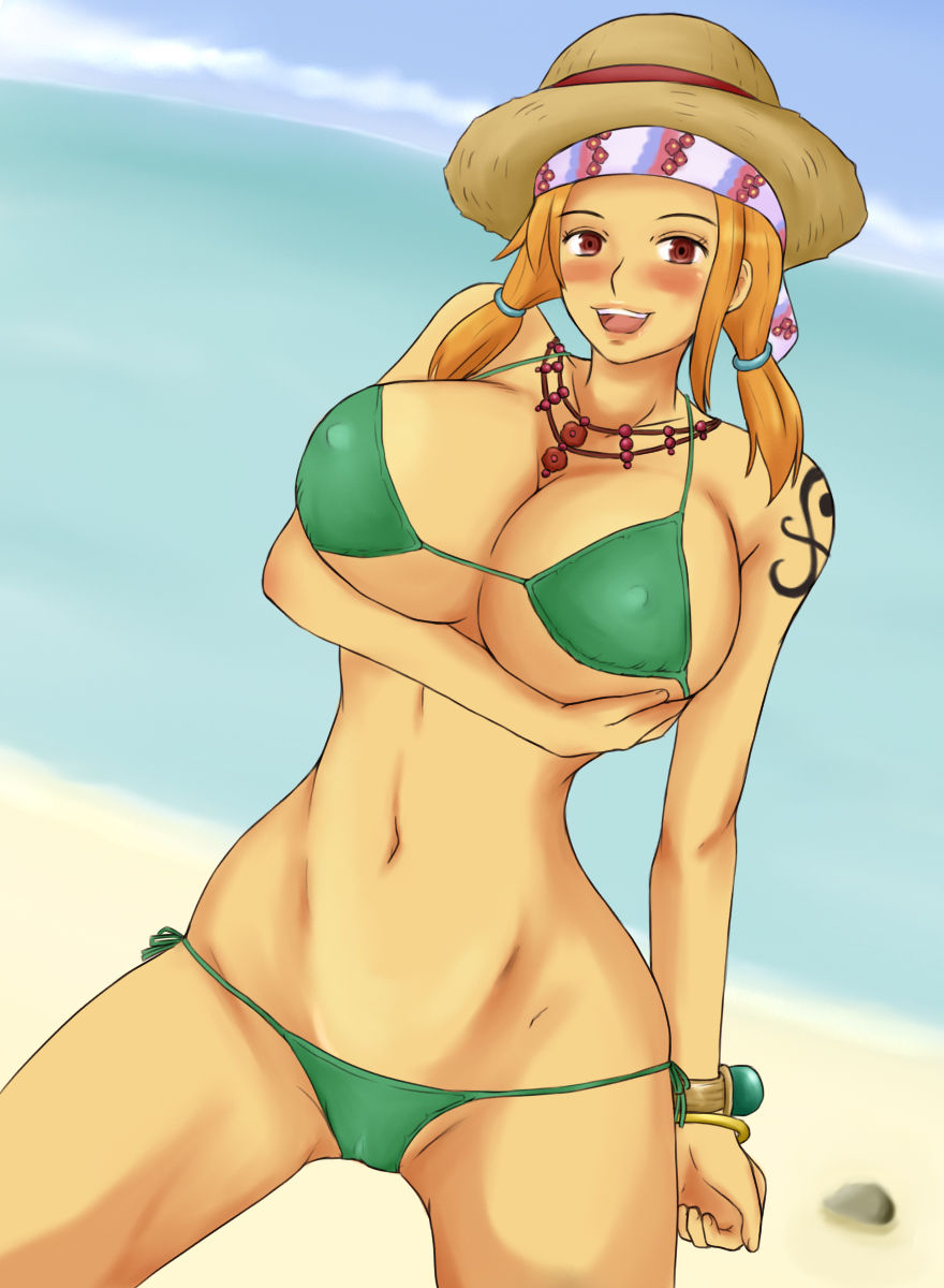 - Artist - Mamo page 1 full