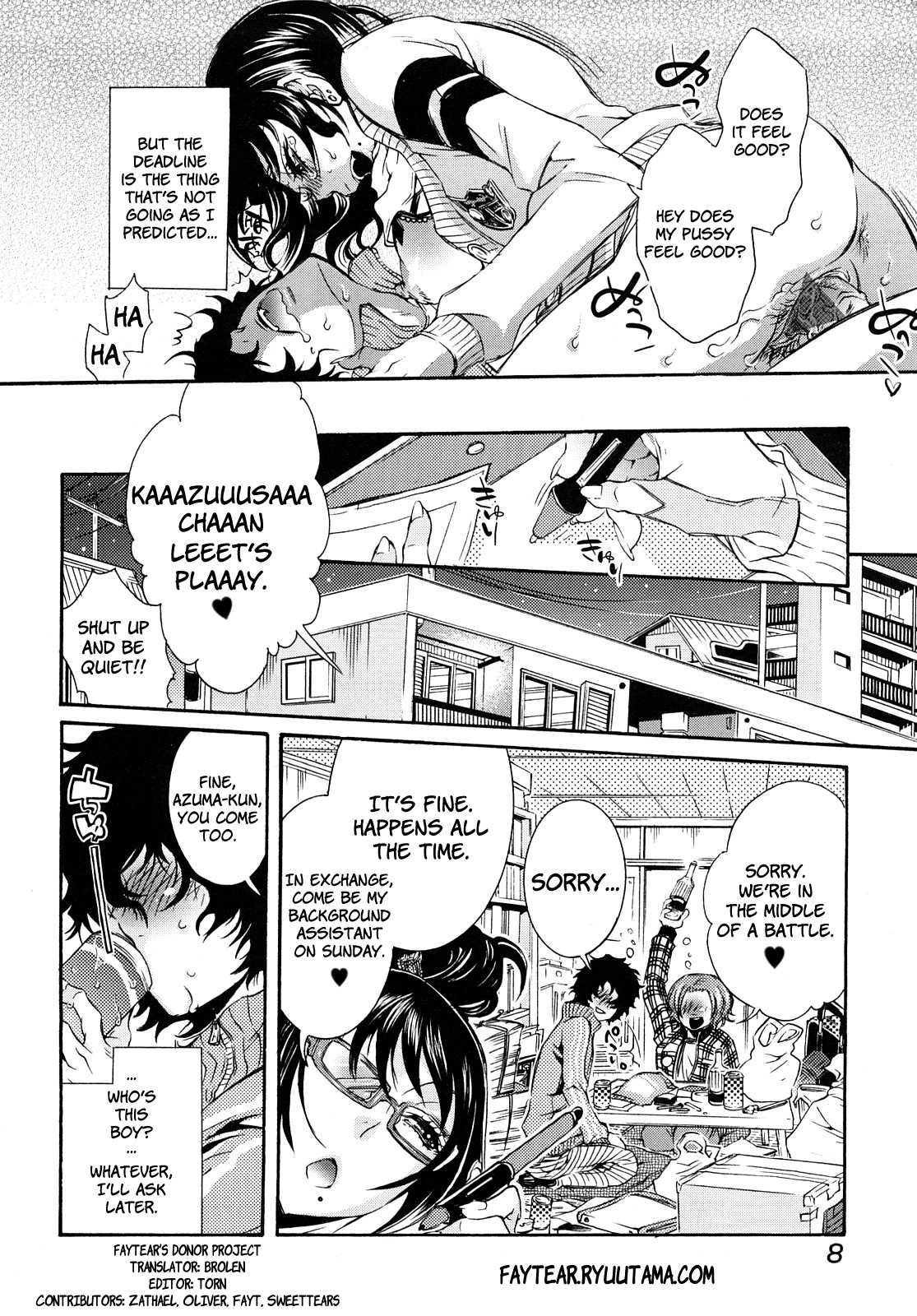 Ero Manga Joshi. | Ero Manga Girl page 9 full