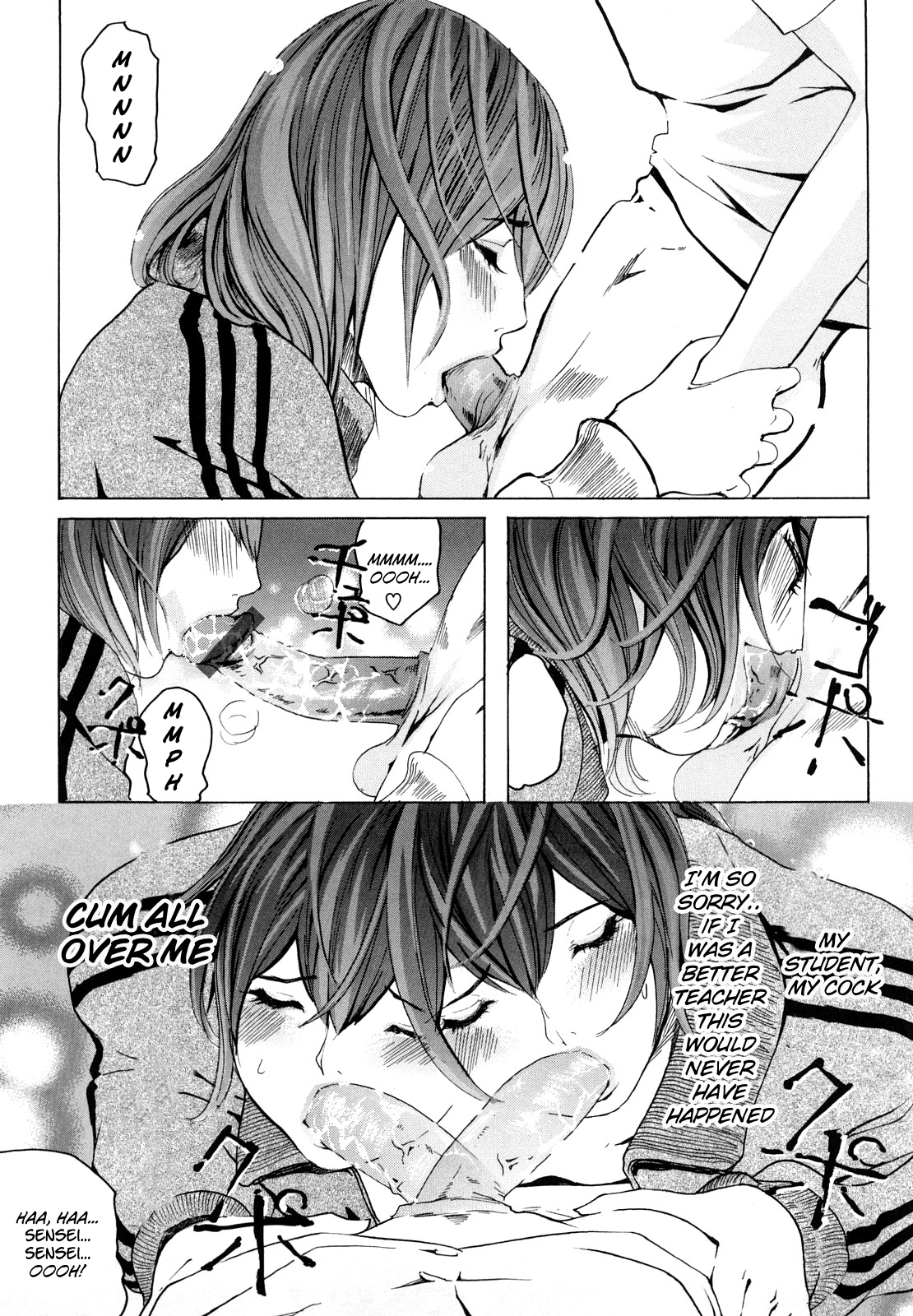 M4 ～monster4～ page 10 full