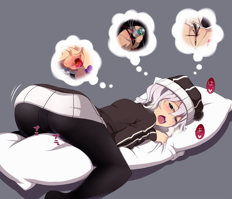 masturbation page 3 full