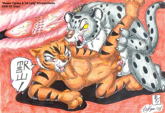 kung fu panda page 10 full