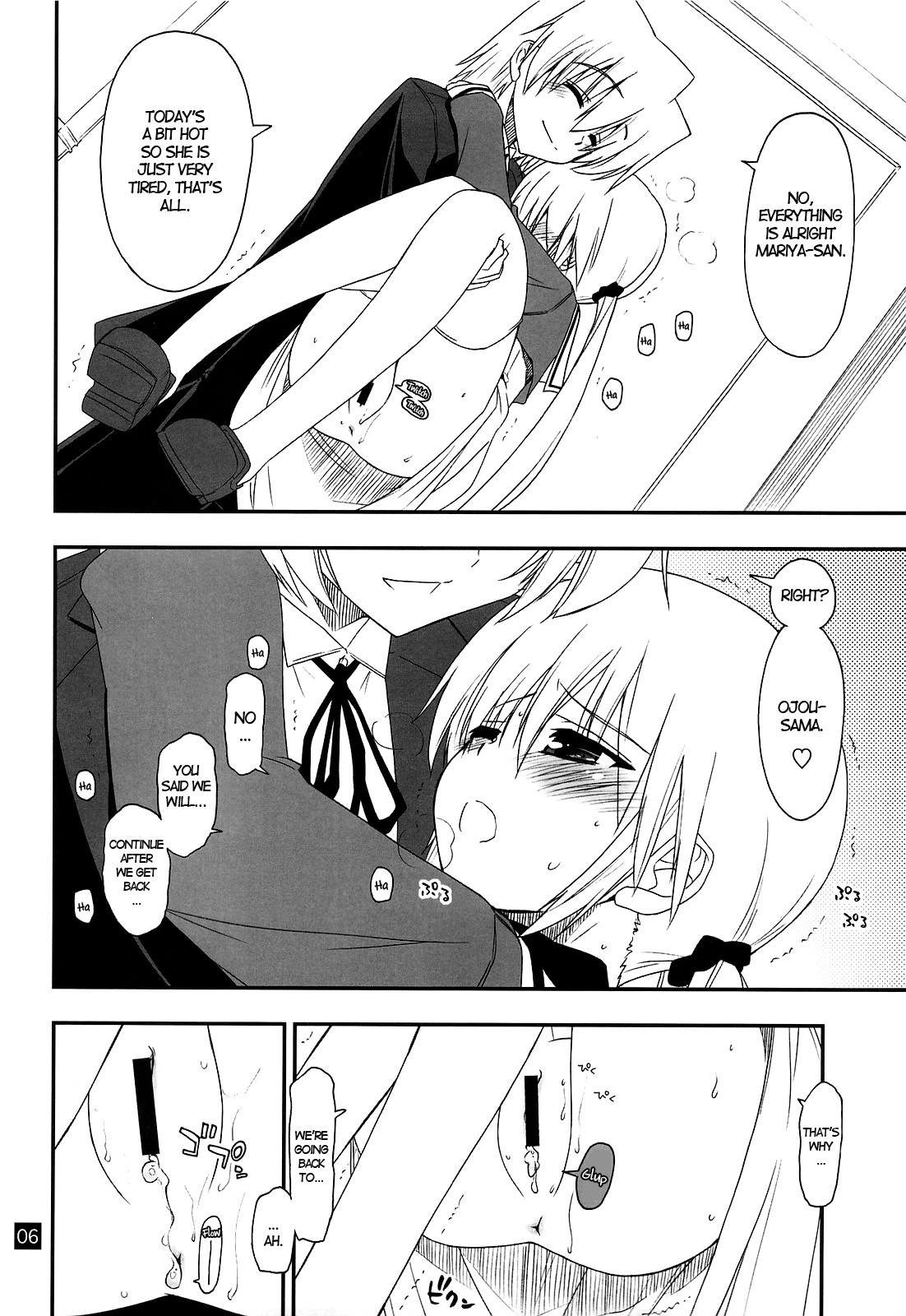 Nanoda!!!! page 5 full