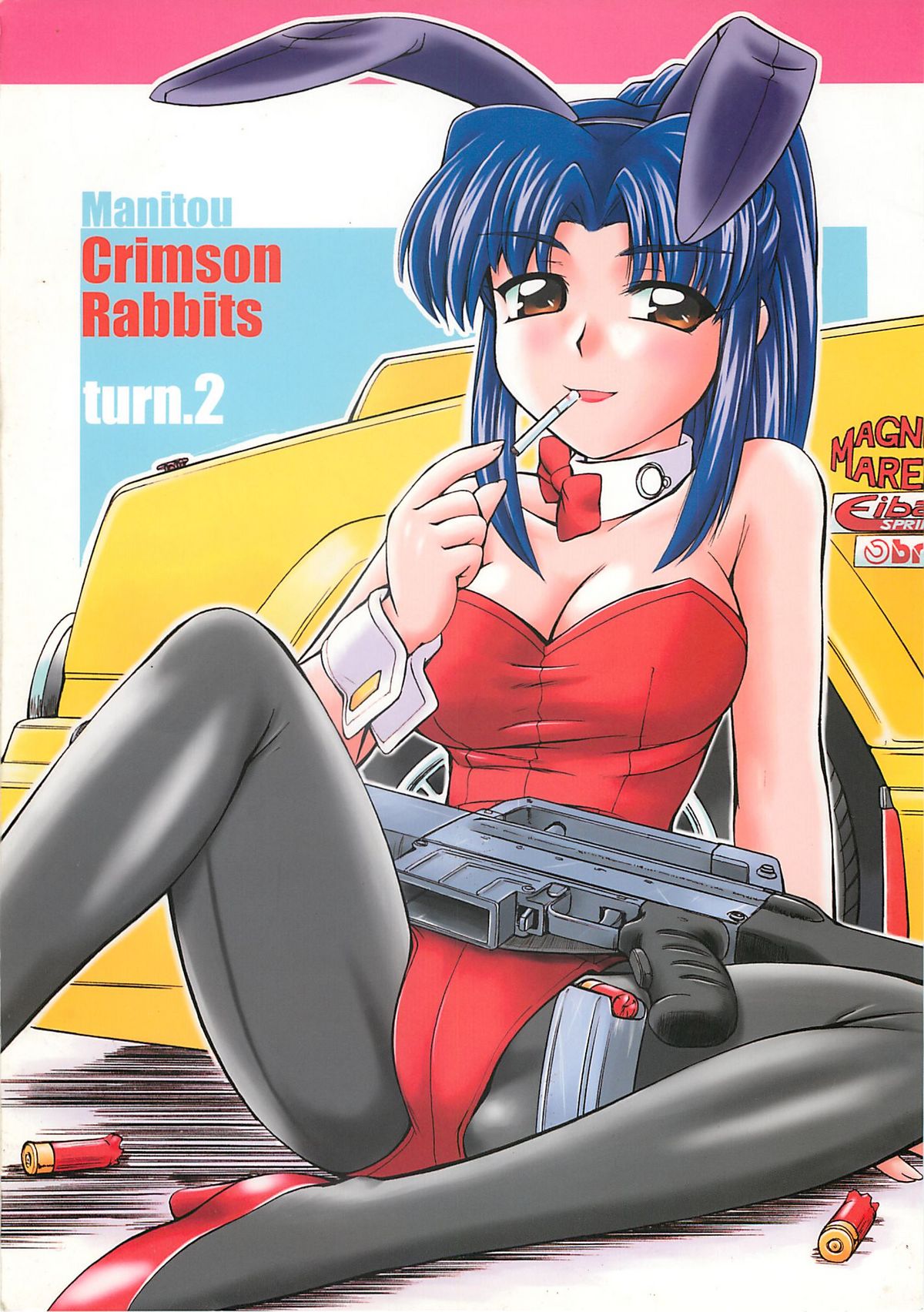 Crimson Rabbits turn2 page 1 full