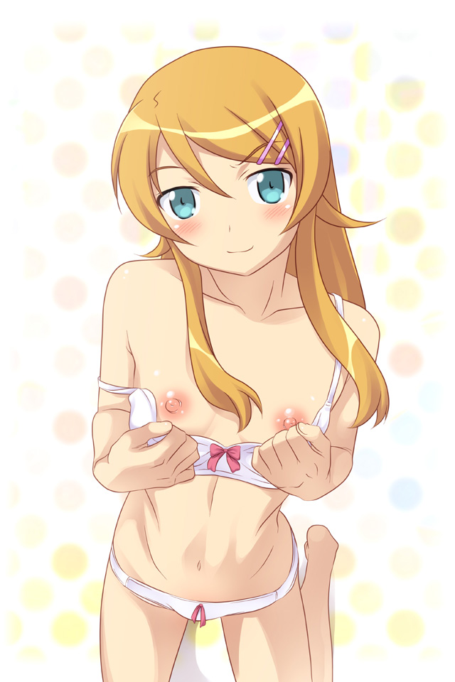 Ore Imouto page 6 full