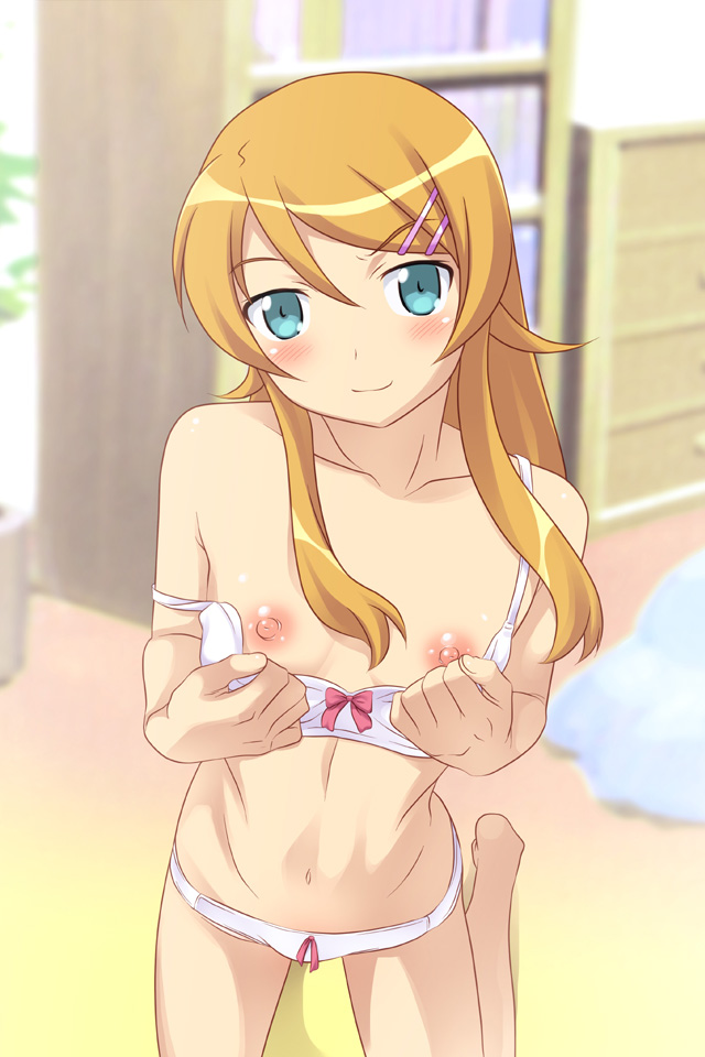 Ore Imouto page 8 full