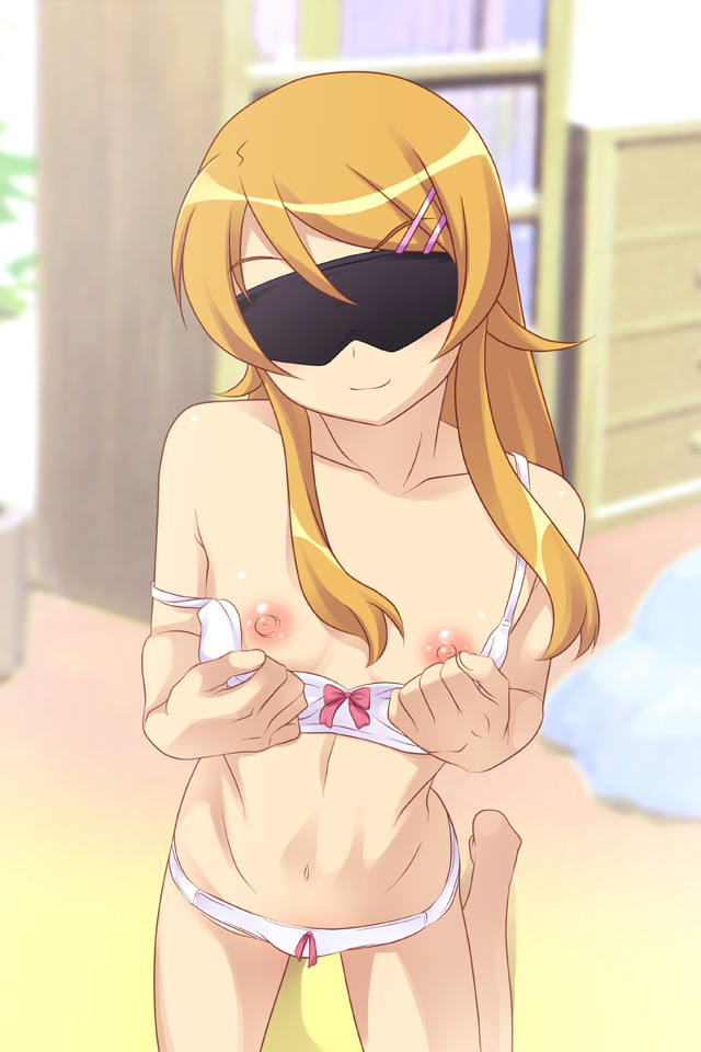 Ore Imouto page 9 full