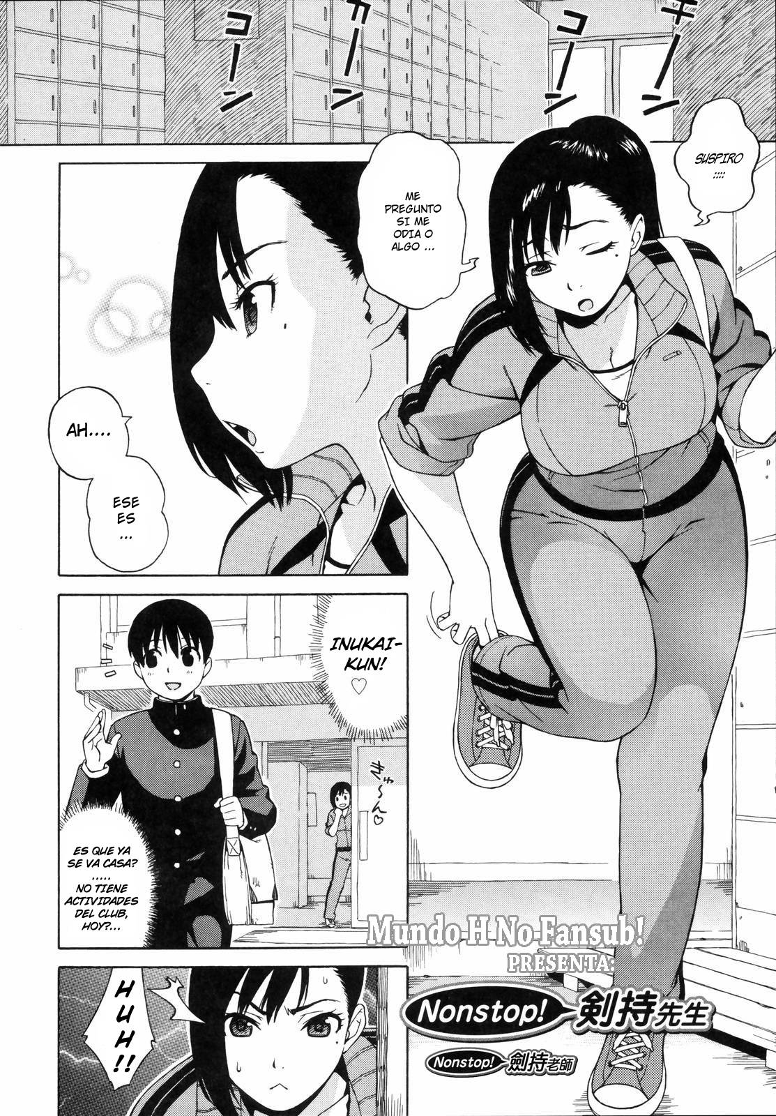 Nonstop! Kenmochi-sensei page 2 full