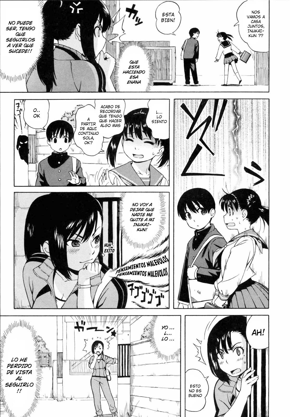 Nonstop! Kenmochi-sensei page 3 full