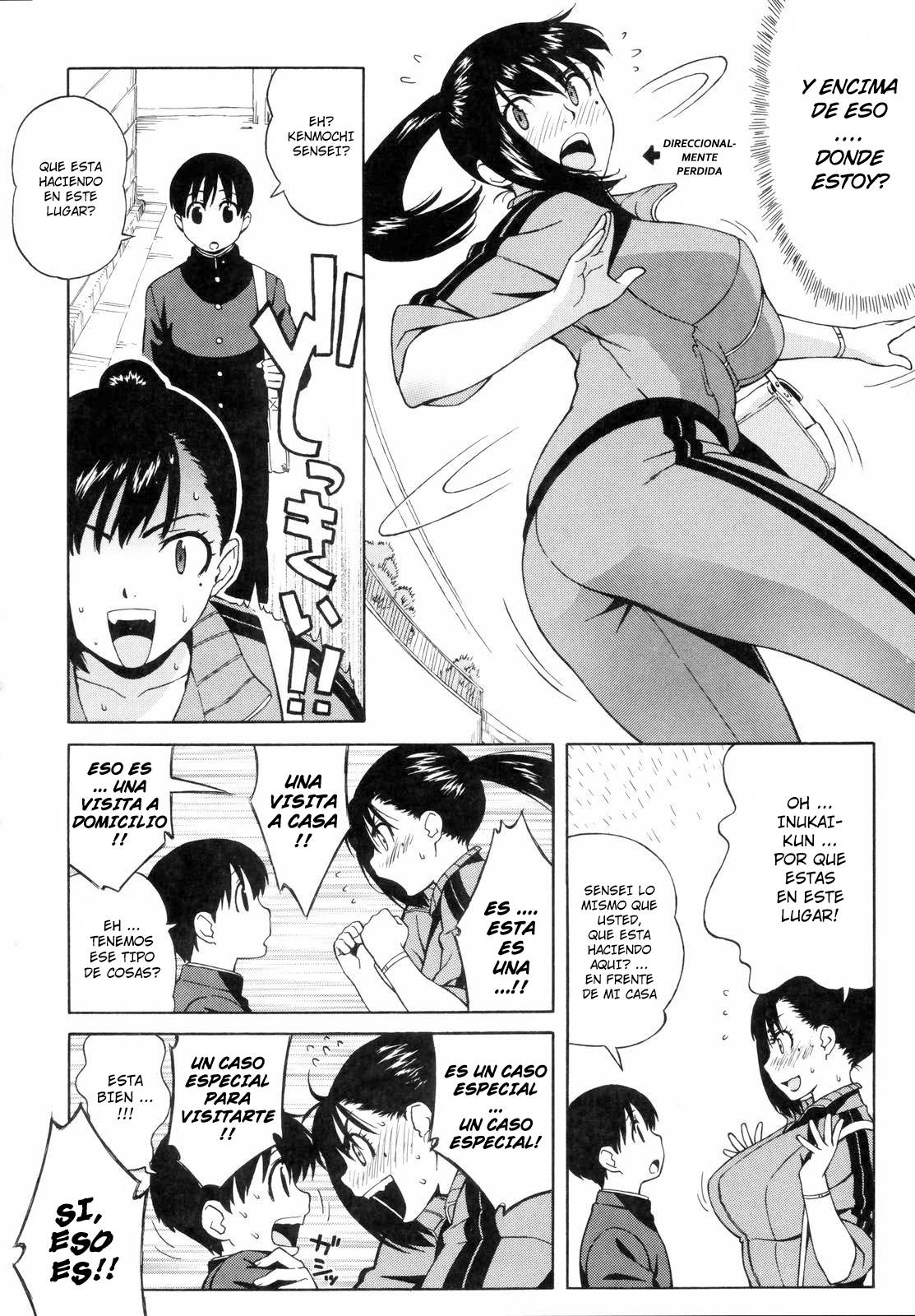 Nonstop! Kenmochi-sensei page 4 full