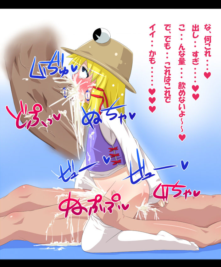 Translation Request page 9 full