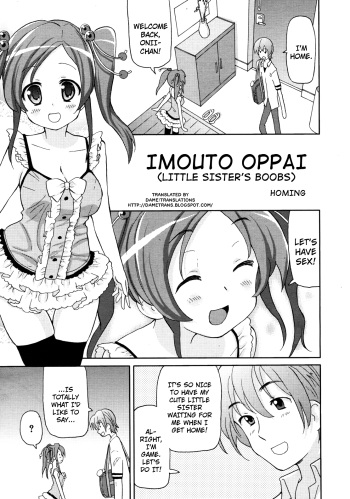 Imouto Oppai cover