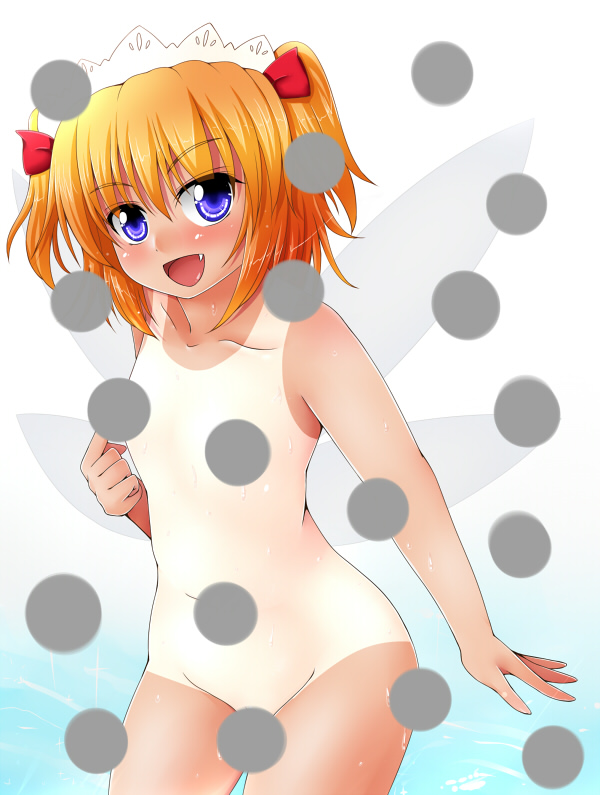 no title page 1 full