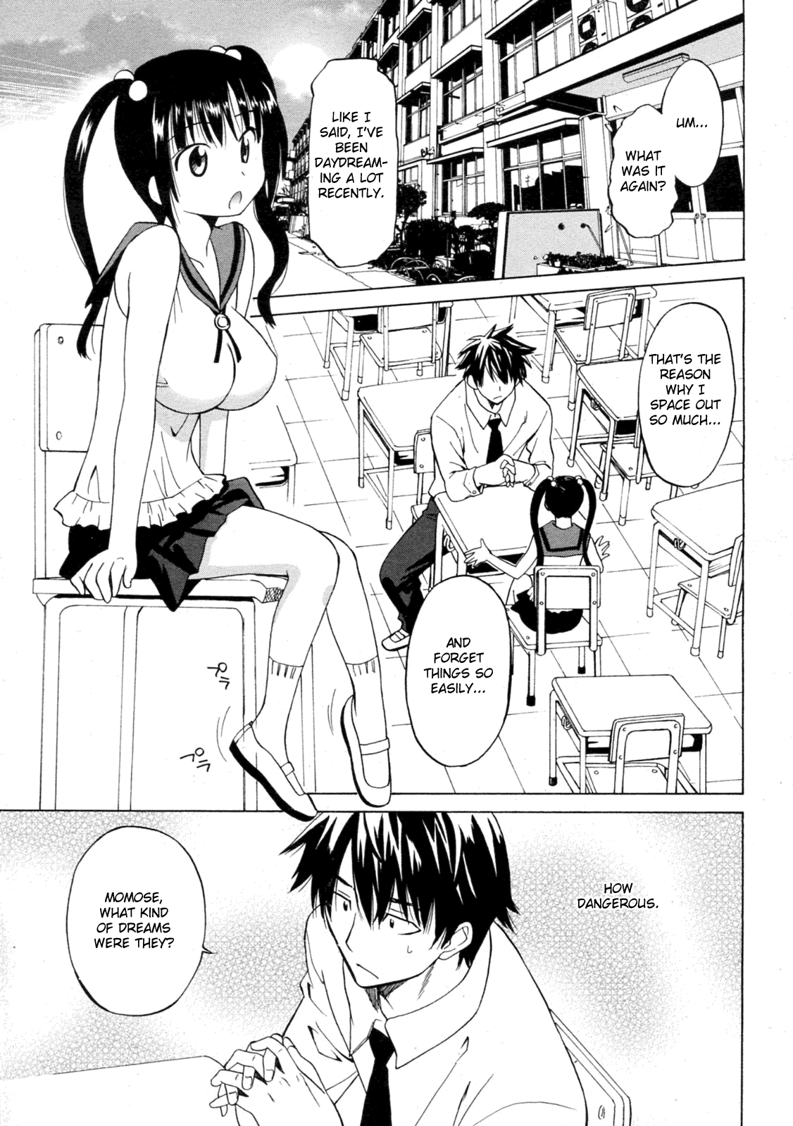 Mitsugo No Tamashii Hyaku Made - The Child is Father of the Man. page 3 full