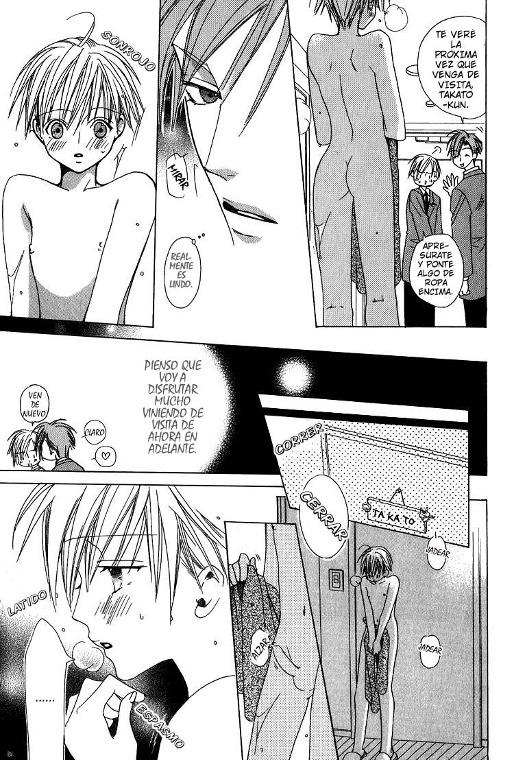 Child epicurean page 7 full