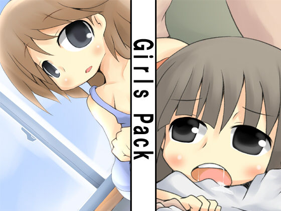 Girls Pack page 1 full