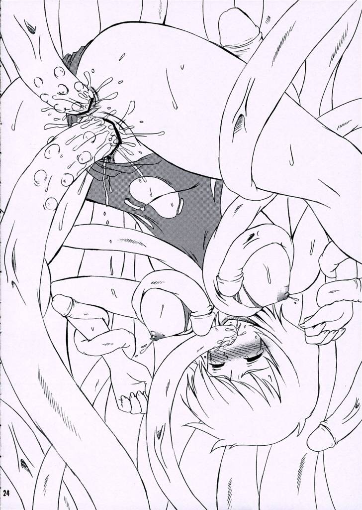 My Tentacle Gallery 1 page 5 full