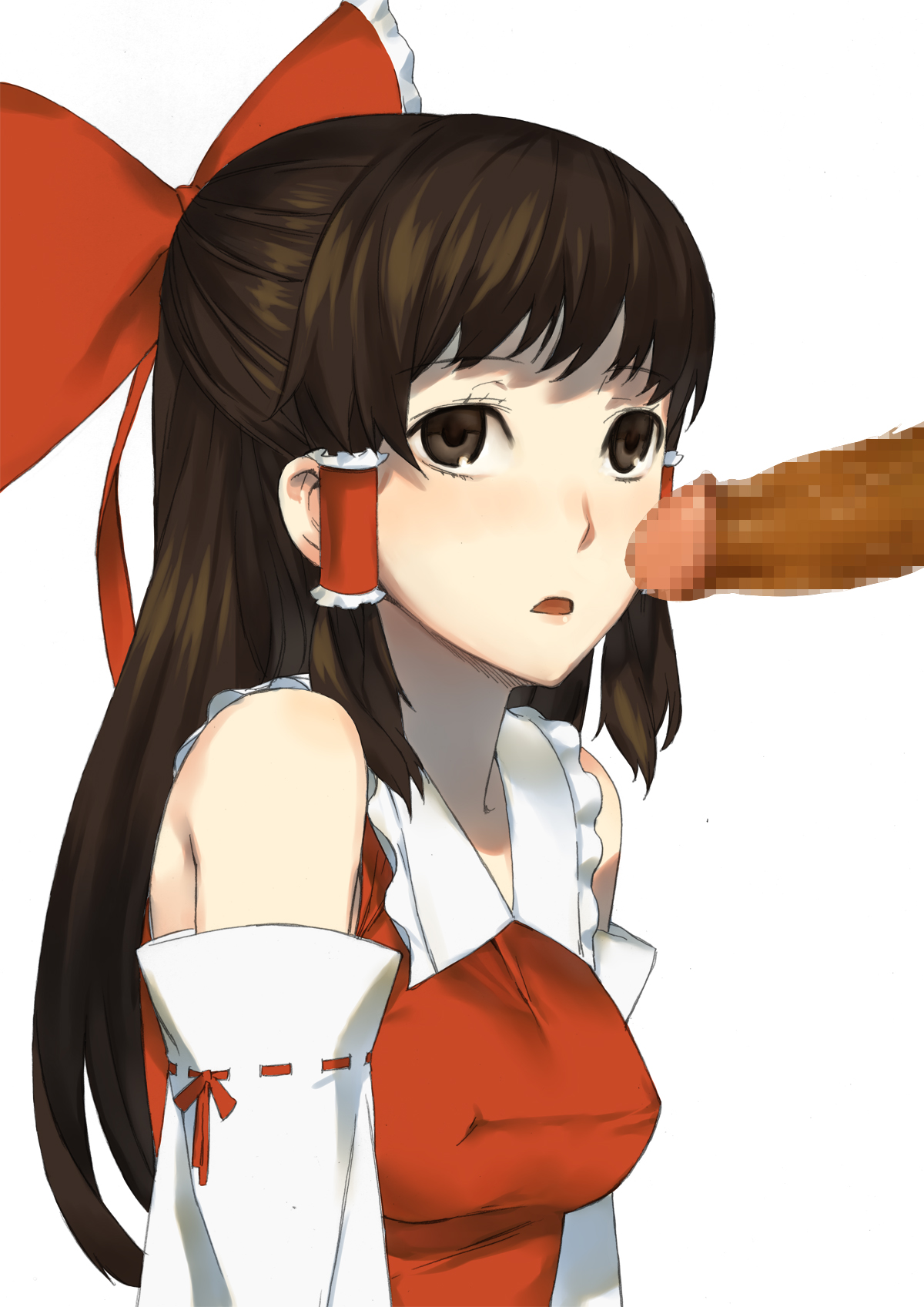 Reimu Teikoku page 3 full