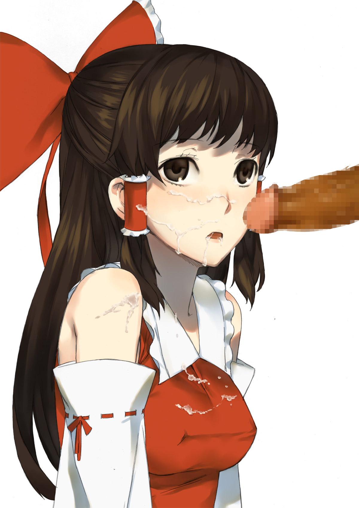 Reimu Teikoku page 4 full