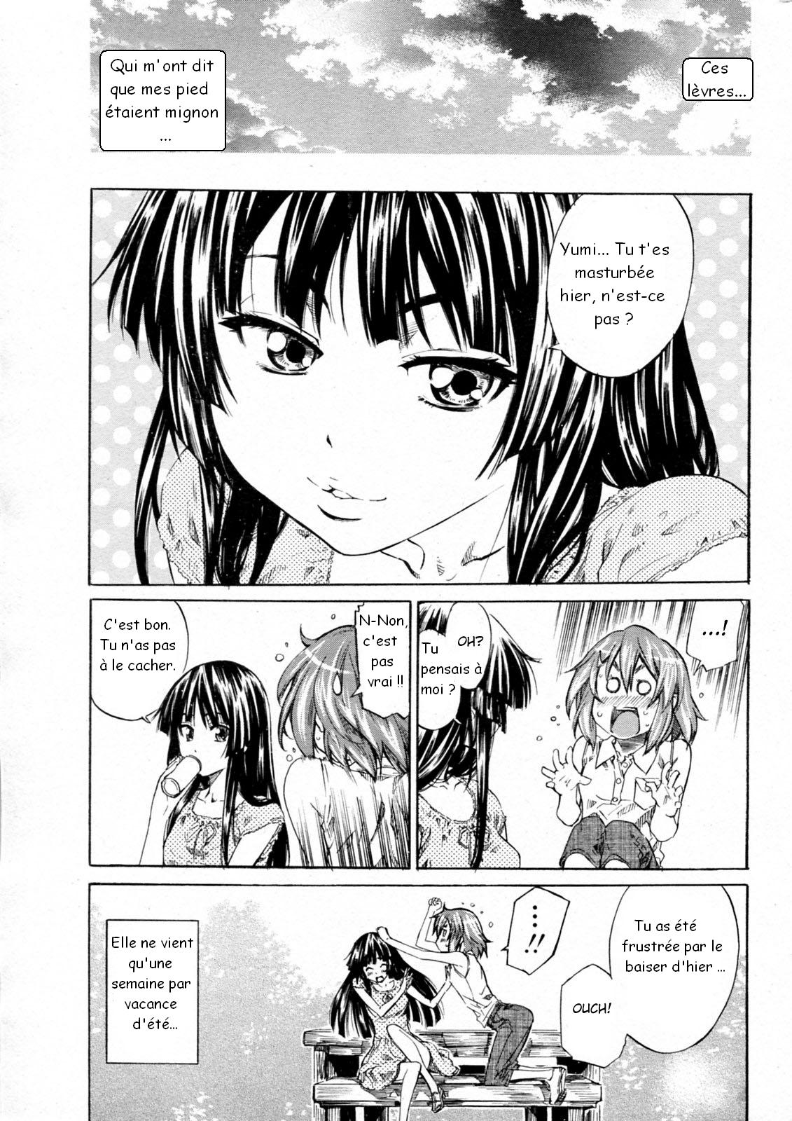 Girl epic page 7 full