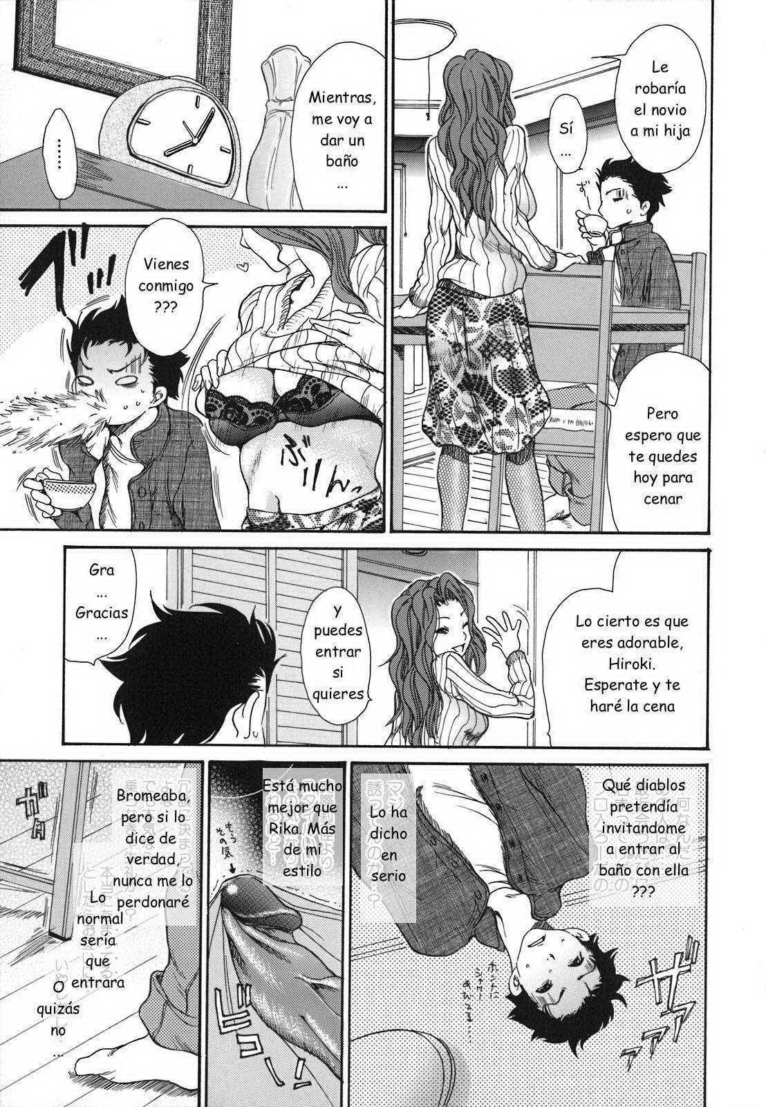 Uruwashi no Gibo | Mi preciosa suegra page 5 full