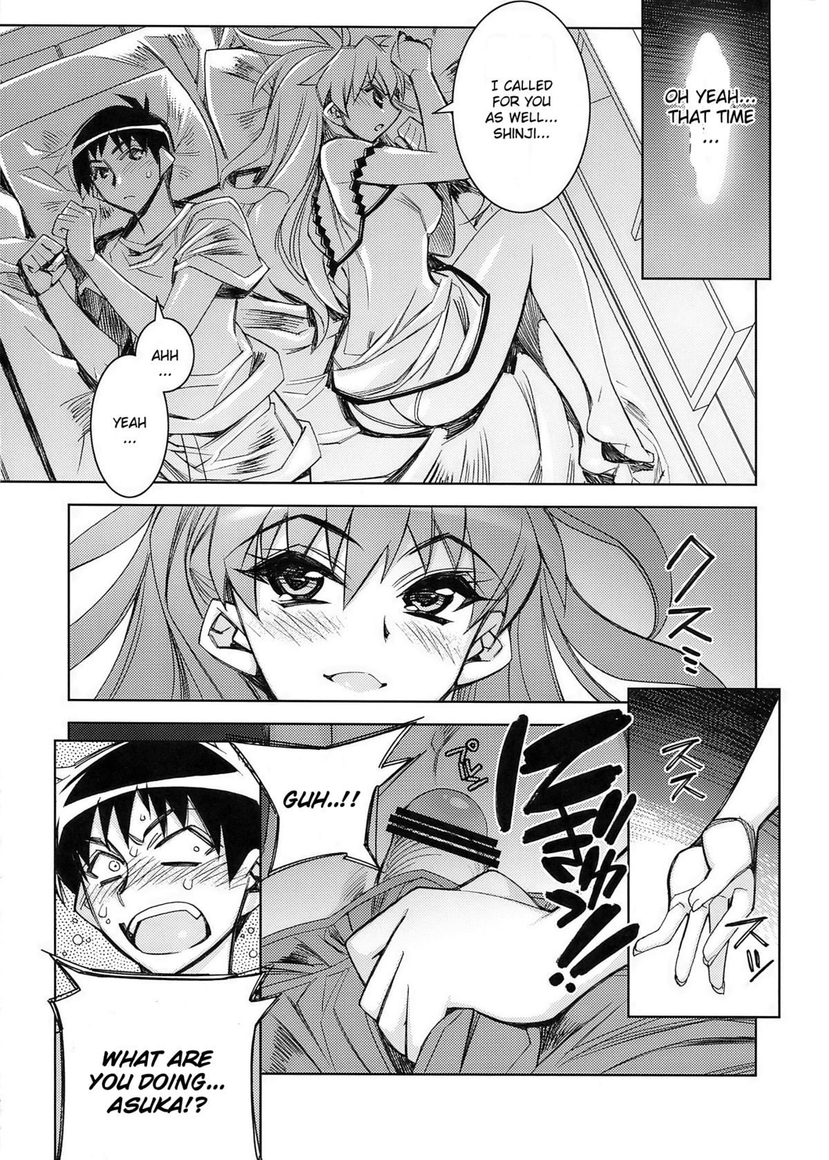 Kyou no Hi wa Sayounara page 7 full