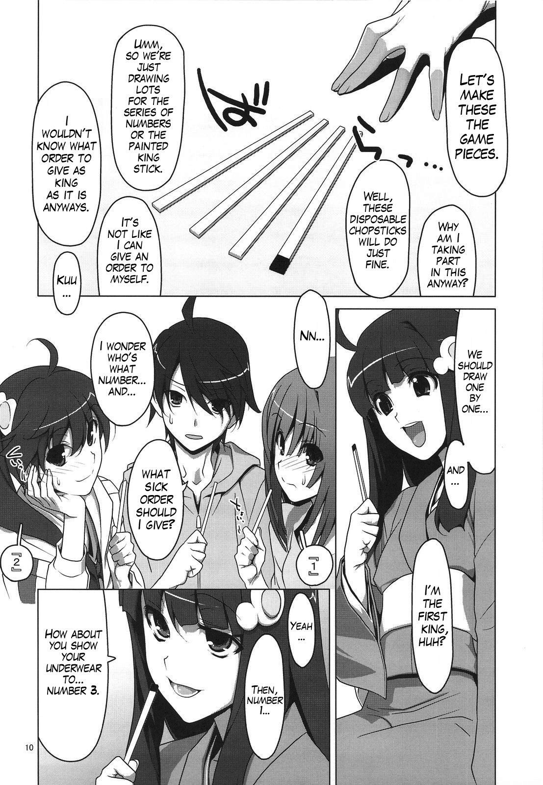 Onegai! FireSisters★ page 10 full