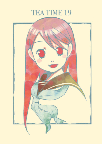 Tea Time 19 cover