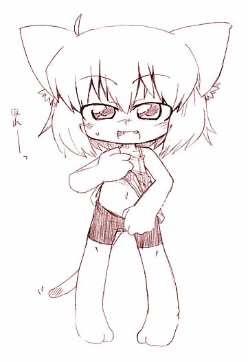 Ero Neko-san page 5 full