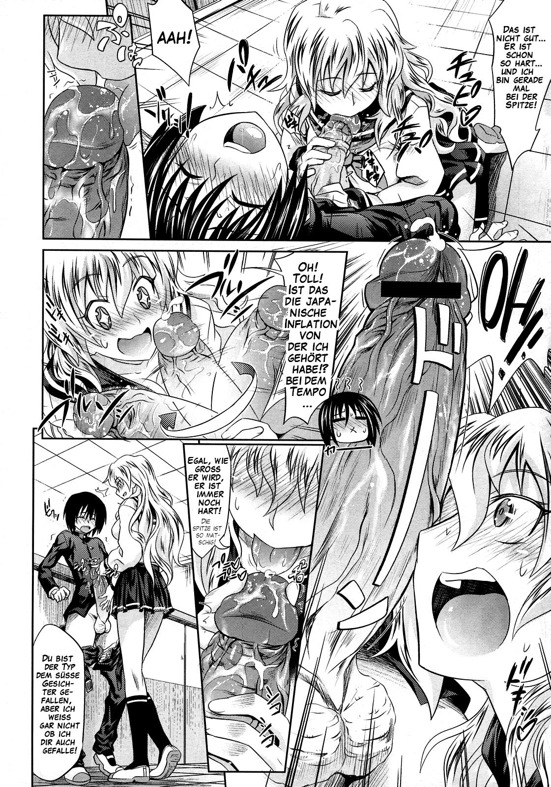 Present For You page 10 full