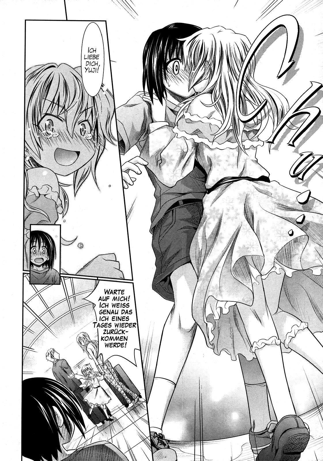 Present For You page 2 full