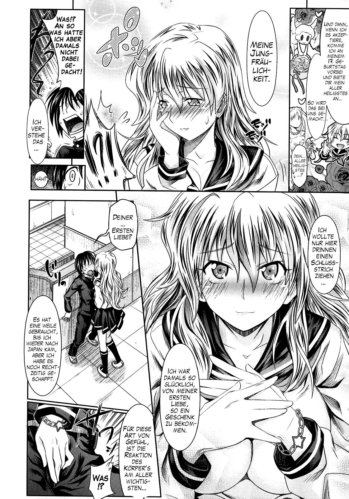 Present For You page 8 full