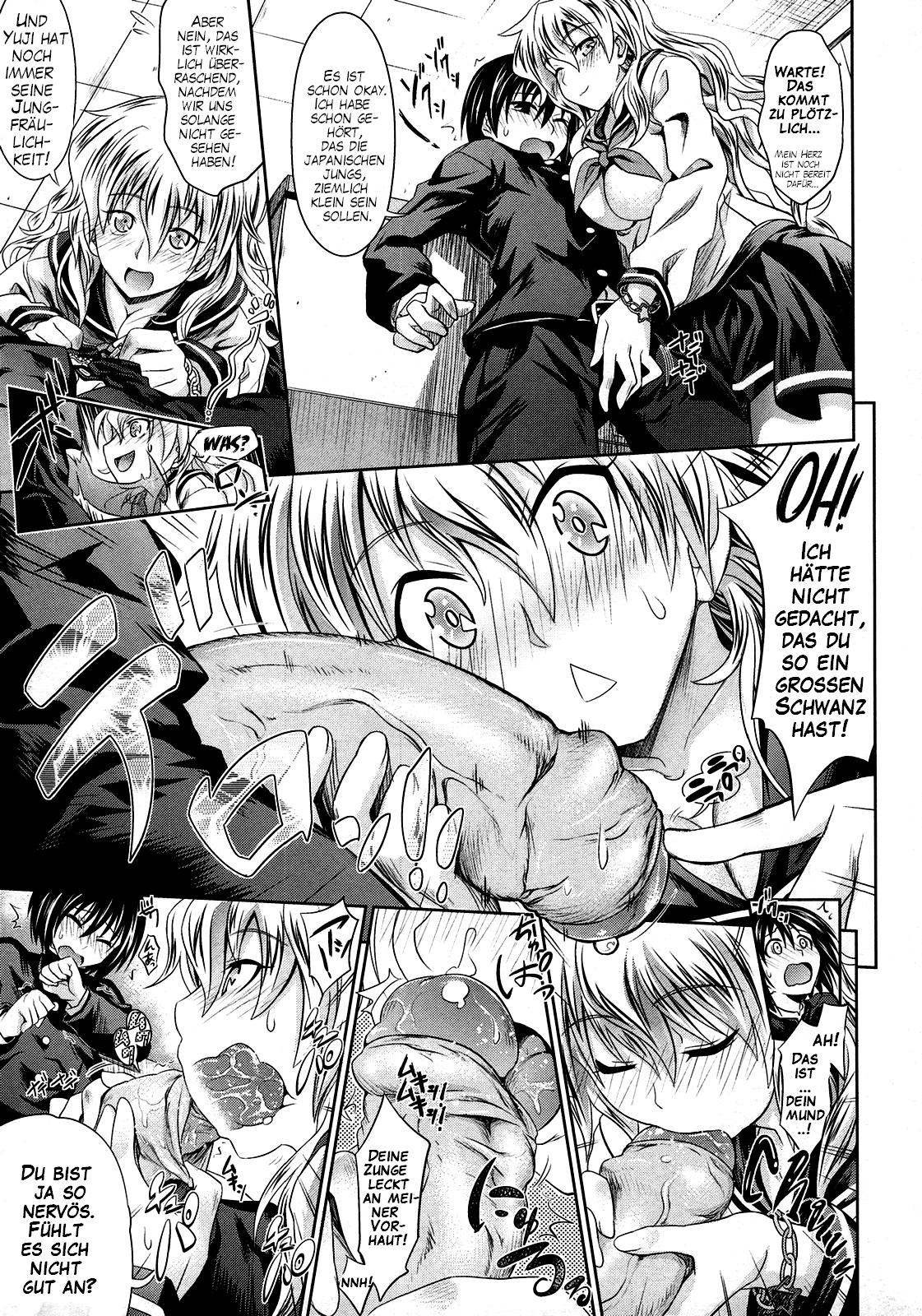 Present For You page 9 full