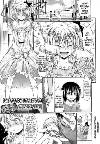 Present For You cover