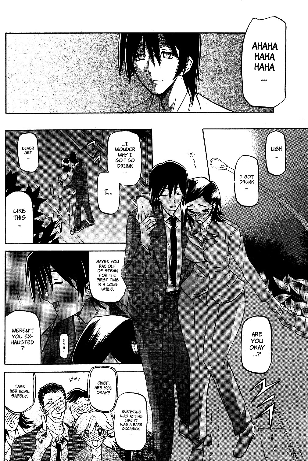 Fuyu no Ajisai | Winter Hydrangea Ch. 1-4 page 10 full