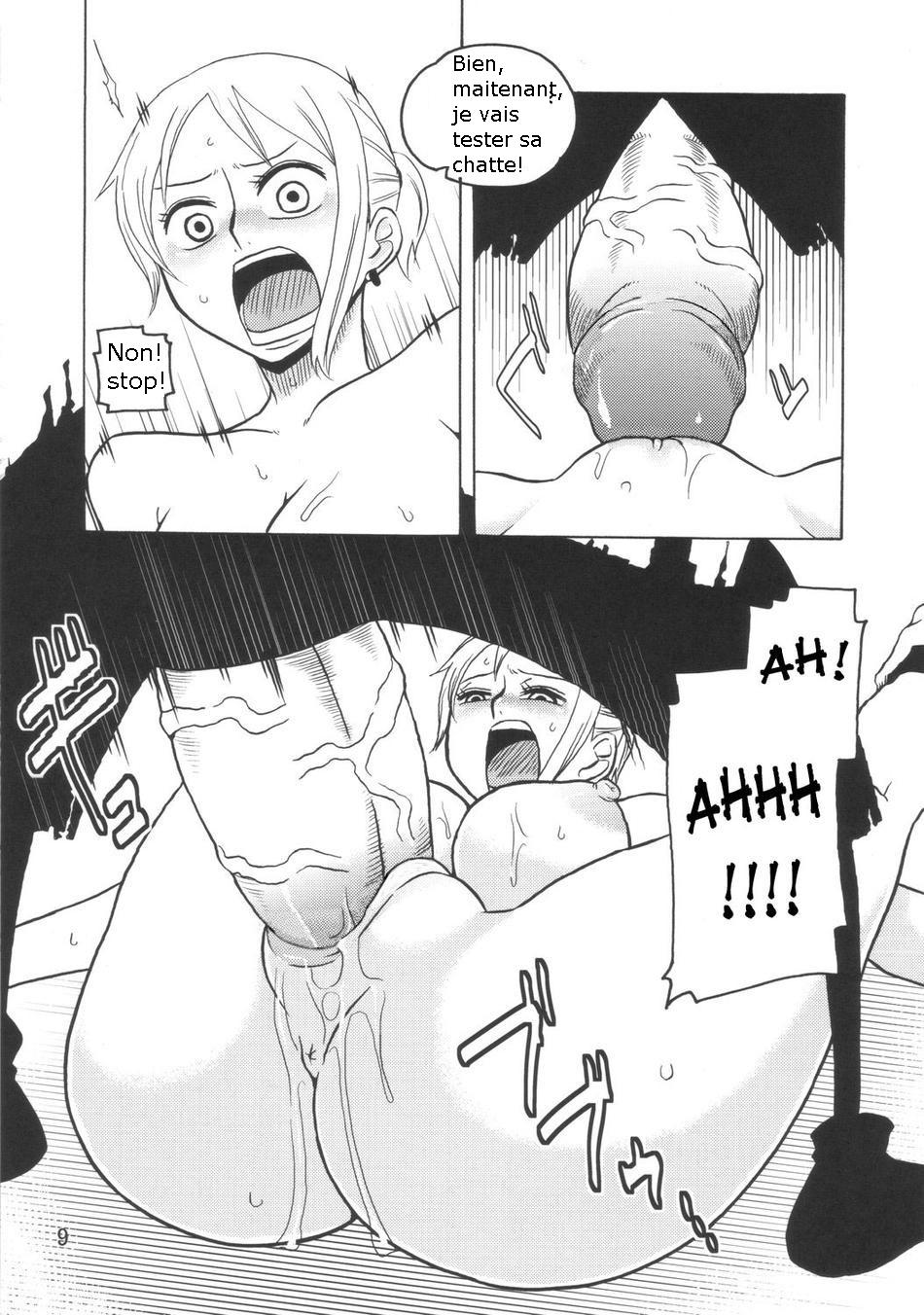 Nami no  Koukai Nisshi 3 page 9 full