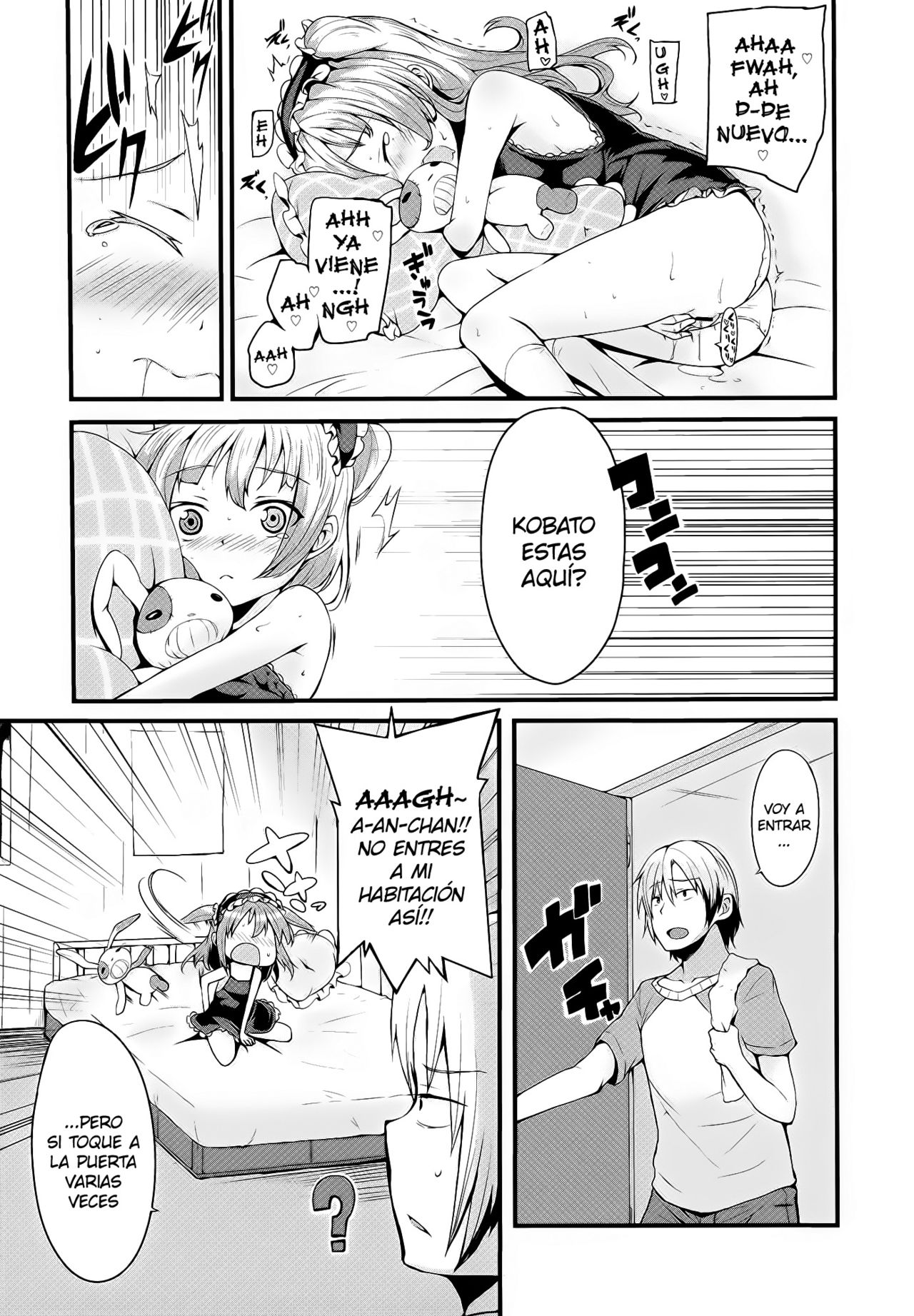 KOBATO CHUIHOU! page 4 full