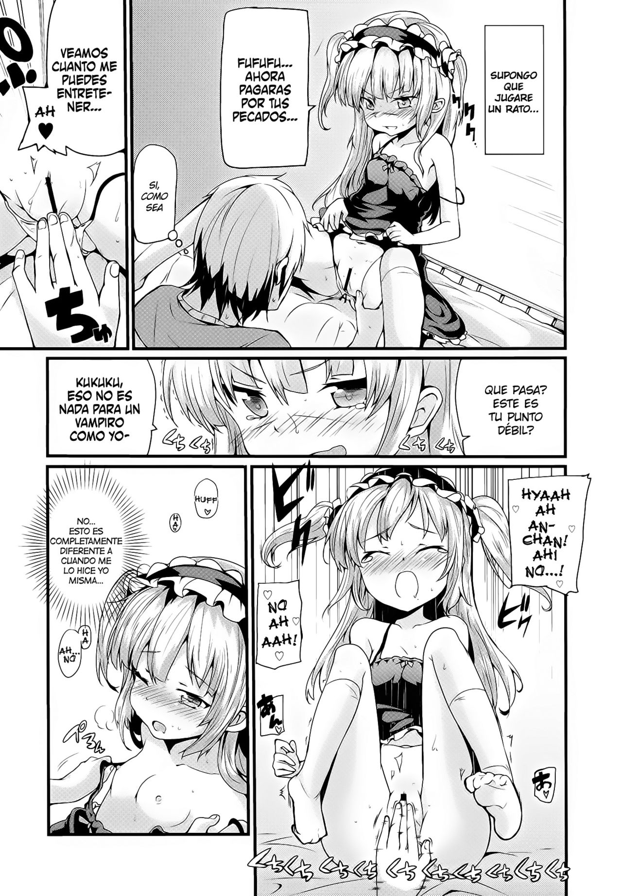KOBATO CHUIHOU! page 8 full