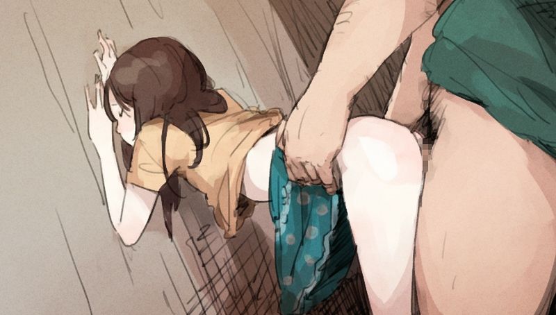Chiisai Karada wo Moteasobu page 8 full