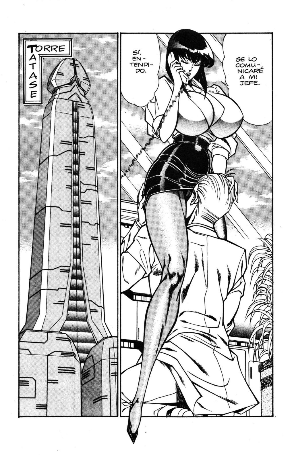Ogenki Clinic Vol.18 page 5 full