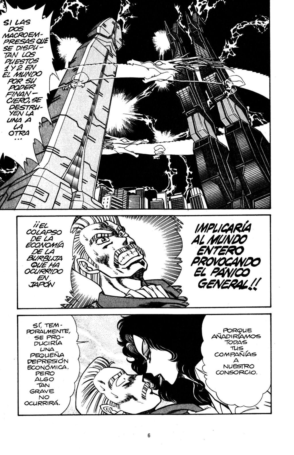 Ogenki Clinic Vol.18 page 9 full