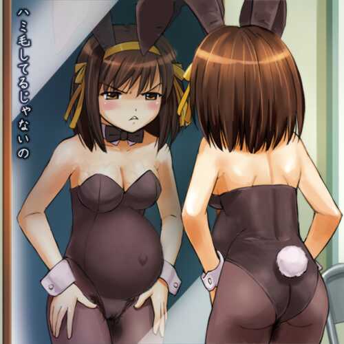 random girls page 8 full