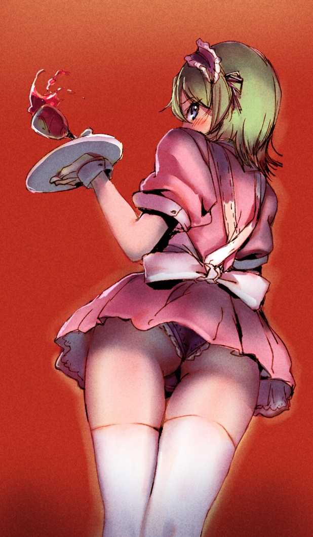 Artist: page 5 full
